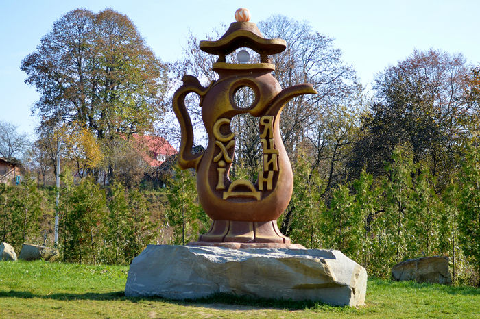 Our Blog post image goes here