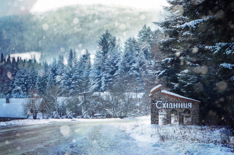 Курорт Сходница